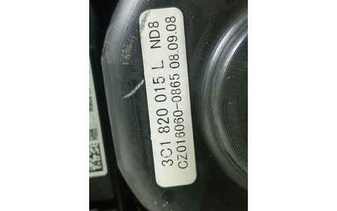 Motoras aeroterma 3C1820015L Audi A4 B7 (2004 - 2008) - imagine 2