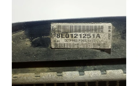 Radiator apa 8e0121251a Audi A4 B7 (2004 - 2008) - imagine 4