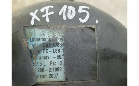 Rezervor aer 1733507 Daf XF 105 1 (2006 - 2013) - imagine 4