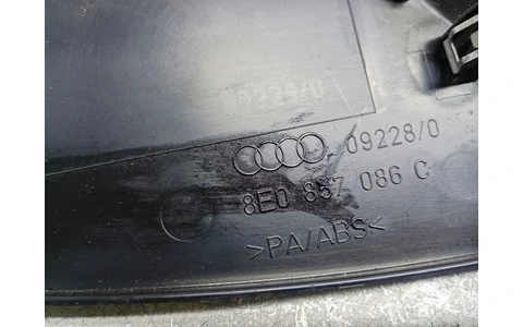 Ornament interior 8E0857086C Audi A4 B7 (2004 - 2008) - imagine 3