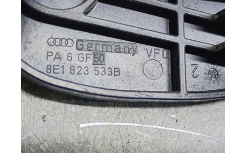 Maner deschidere capota 8E1823533B Audi A4 B7 (2004 - 2008) - imagine 3