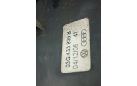 Carcasa filtru aer 03G133835B Audi A4 B7 (2004 - 2008) - imagine 4