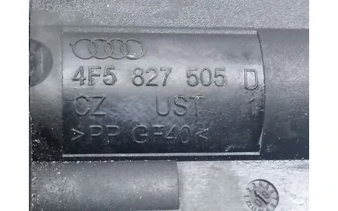 Broasca haion 4F5827505D Audi A4 B7 (2004 - 2008) - imagine 3