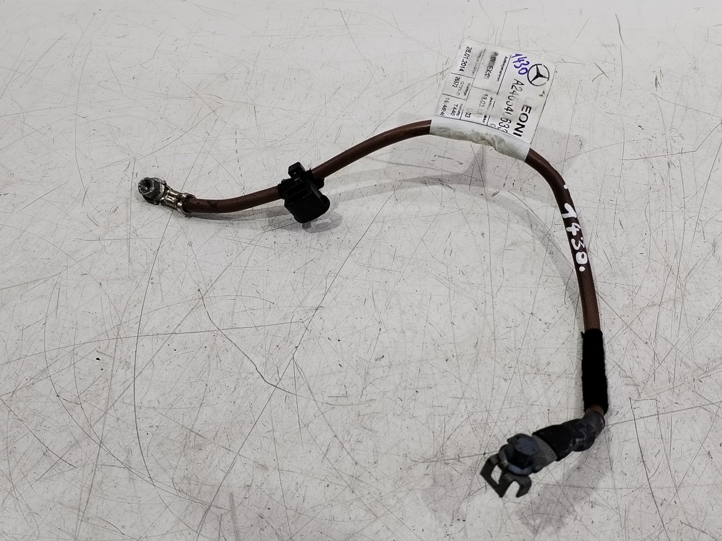 Borna baterie a2465406332 Mercedes Benz GLA-Class X156 (2013 - 2017)