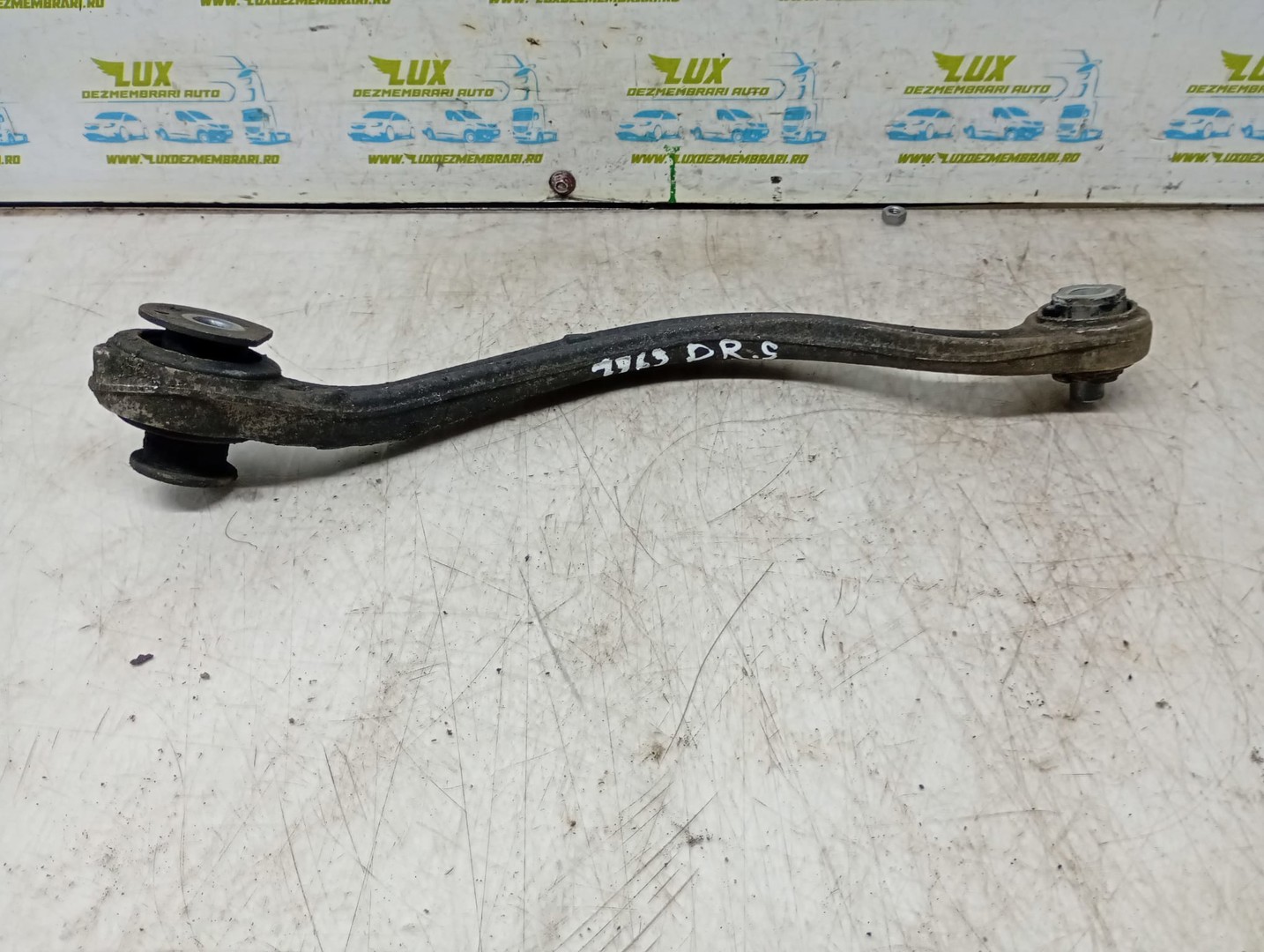 Brat suspensie drepta spate Peugeot 508 1 (2010 - 2014)