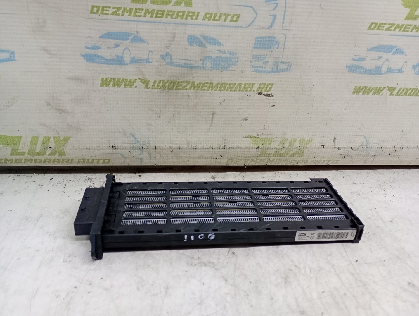 Radiator electric bord N103760P Renault Koleos 1 (2008 - 2011)