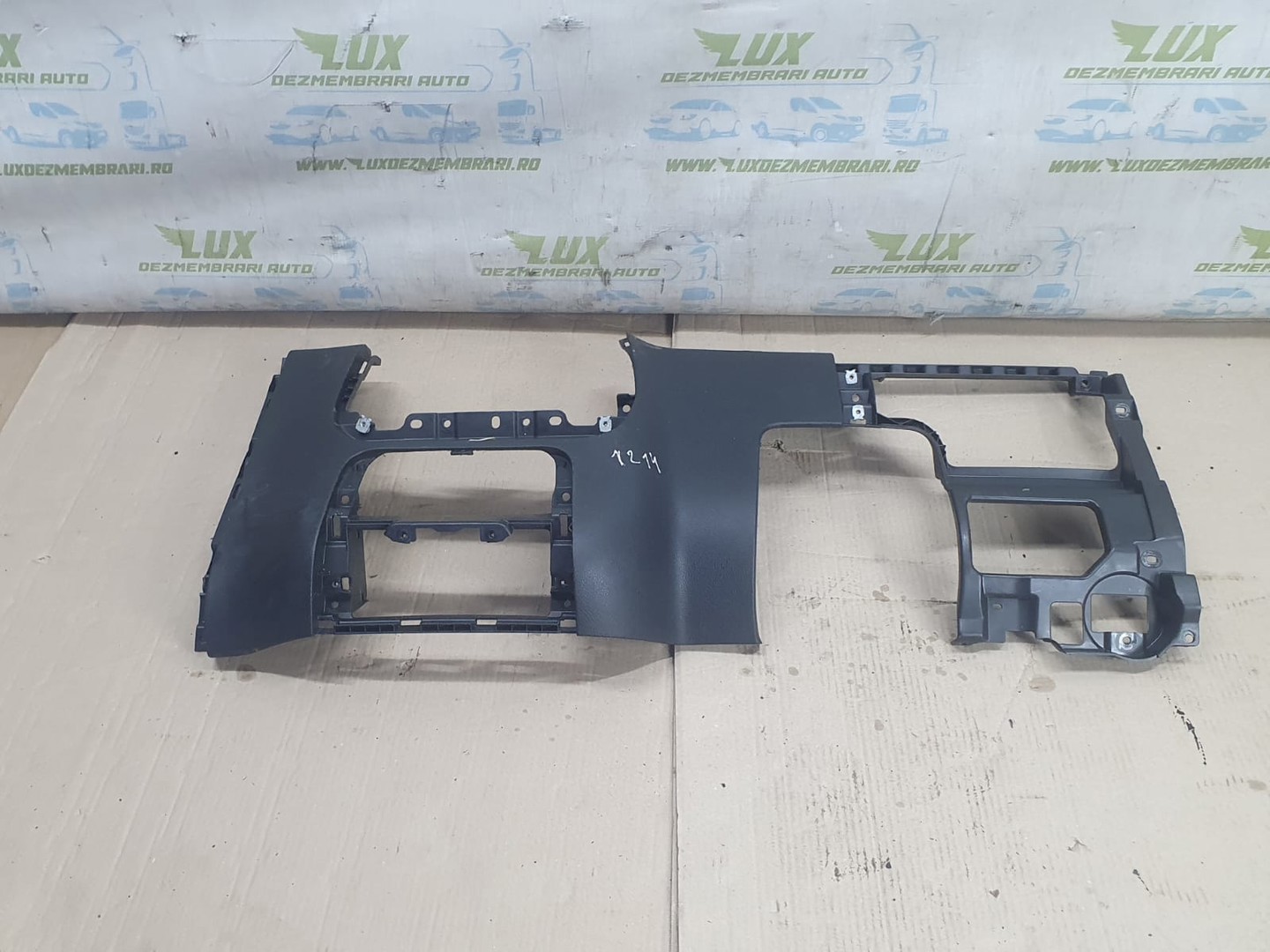 Ornament bord 5M1857051 Volkswagen Tiguan 1 (5N) (2007 - 2011)