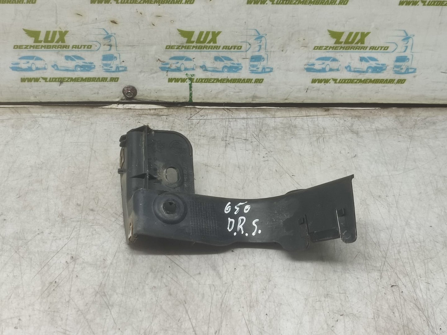 Suport bara spate 1356400080 Fiat Qubo 1 (facelift) (2016)