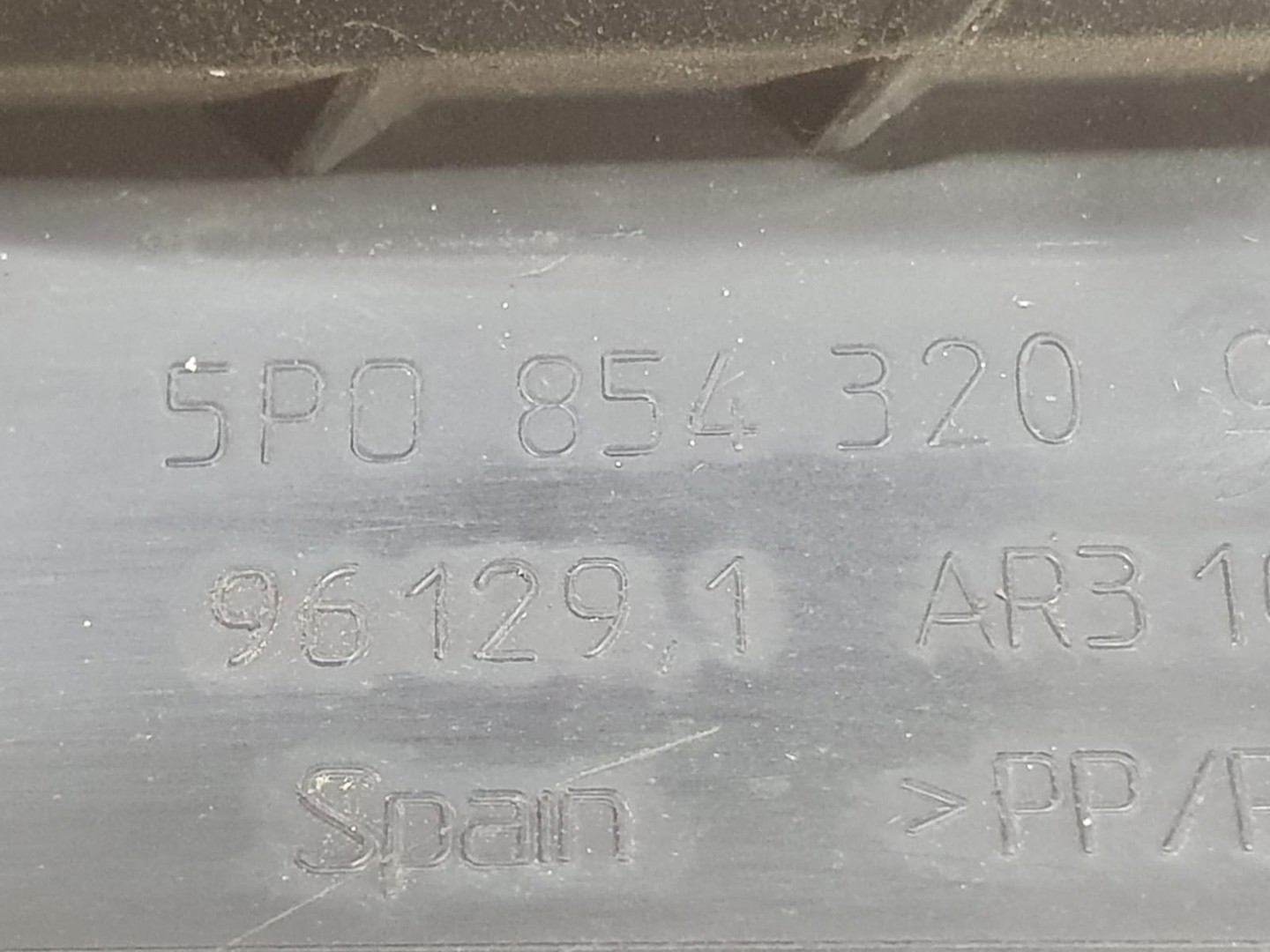 Aceasta este imaginea corespunzatoare acestui obiect
