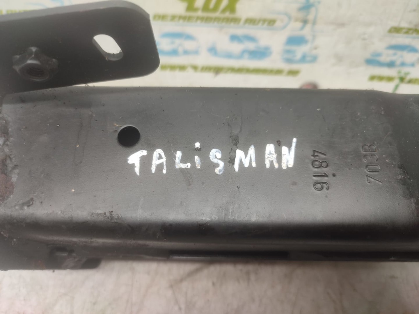 Suport motor Renault Talisman 1 (2012 - 2020)