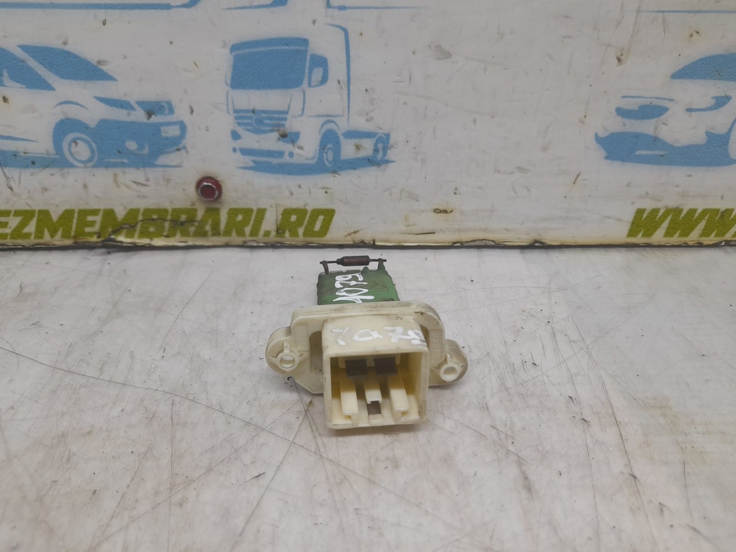 Rezistenta trepte Ford Focus 2 (2004 - 2008)