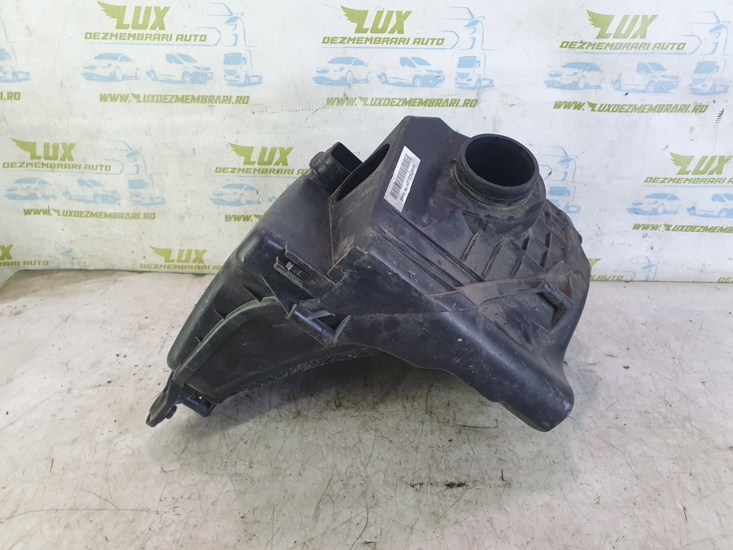 Carcasa filtru aer 7524412 Audi A6 4F/C6 (2004 - 2008)