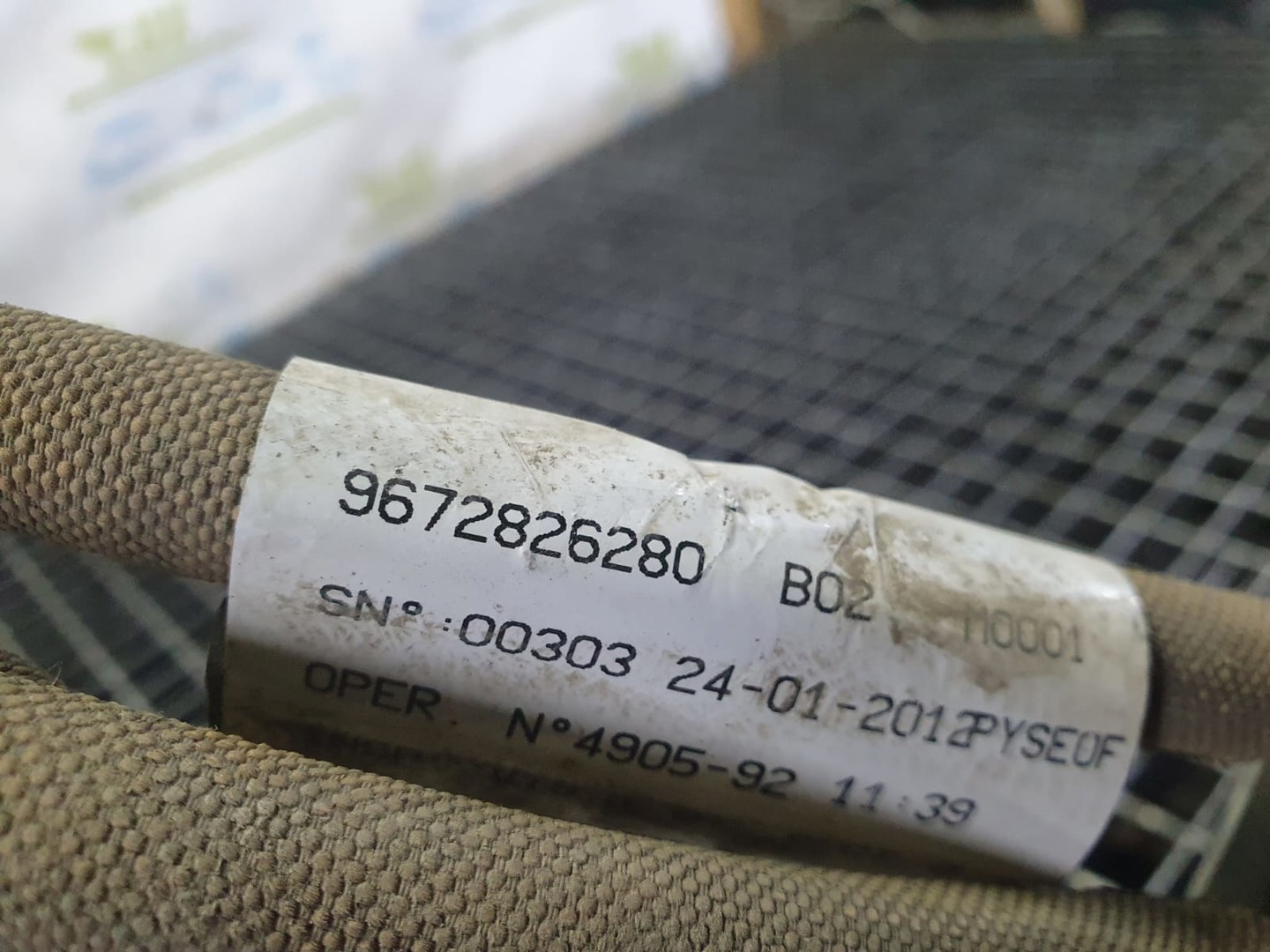 Aceasta este imaginea corespunzatoare acestui obiect