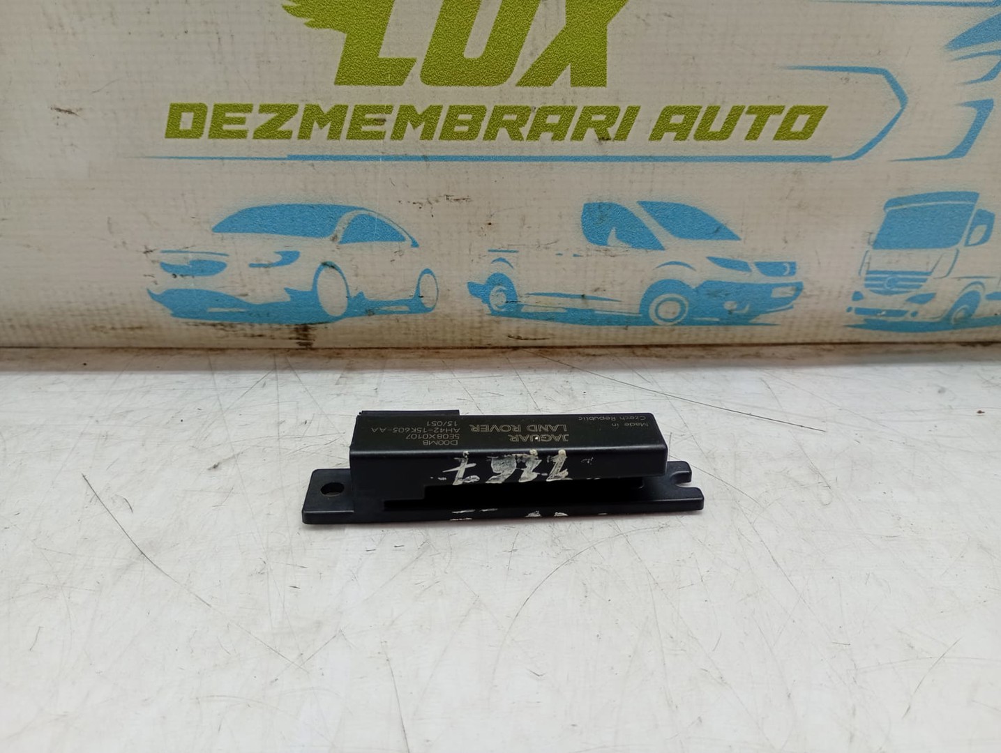 Antena radio ah42-15k603-aa Land Rover Range Rover 4 (2012 - 2017)