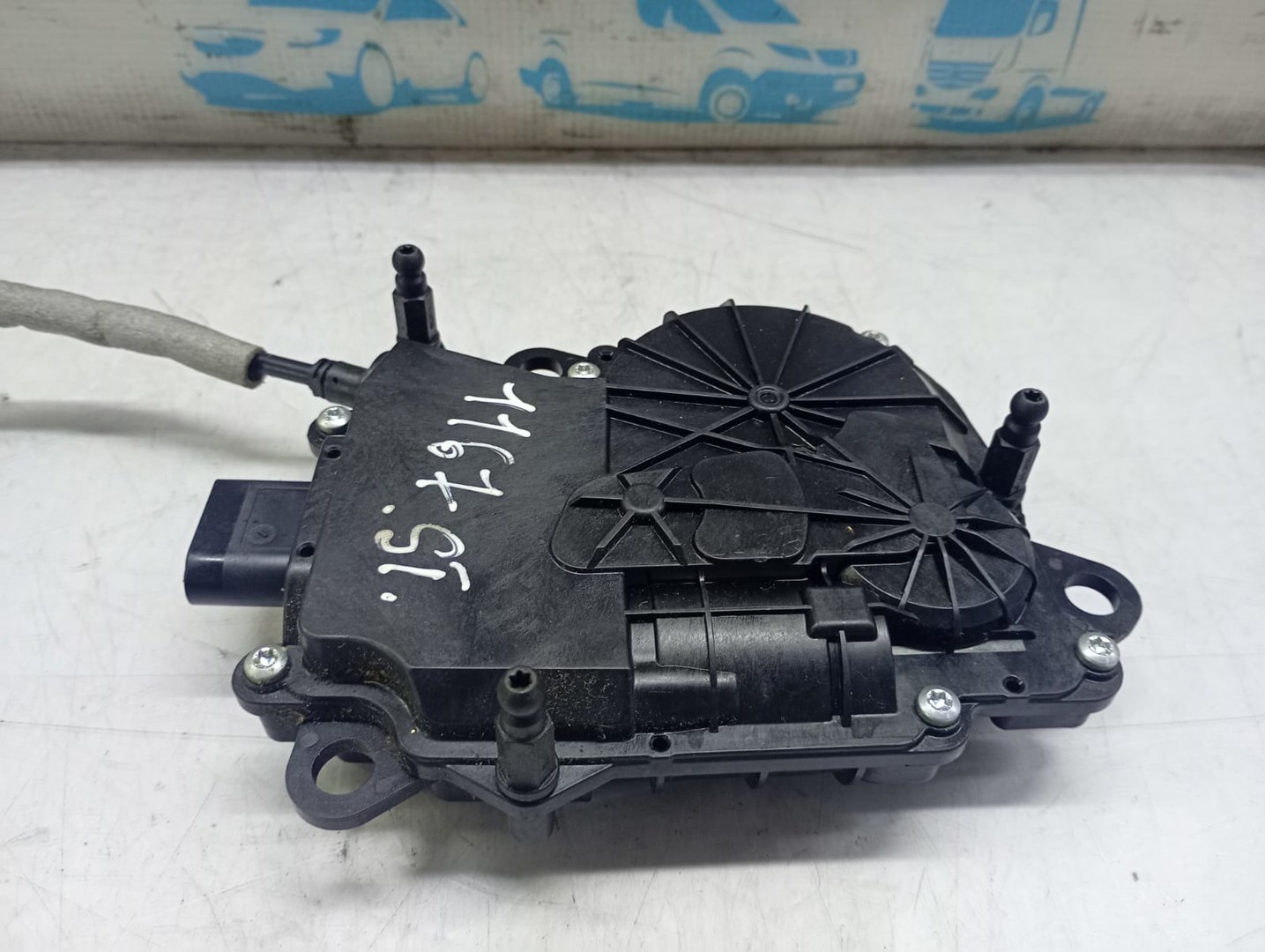 Broasca haion soft close CPLA-442A67-BC dk62404c10aa Land Rover Range Rover 4 (2012 - 2017)