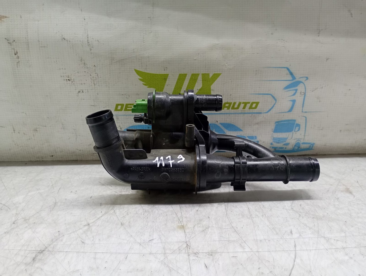 Carcasa termostat 9670253780 Ford Mondeo MK5 (2014 - 2020)