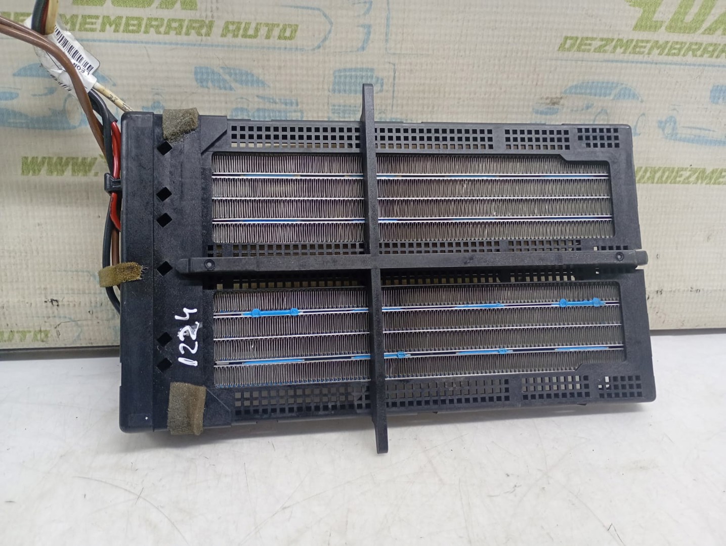 Radiator electric bord 8k0819011C Ford Mondeo MK5 (2014 - 2020)