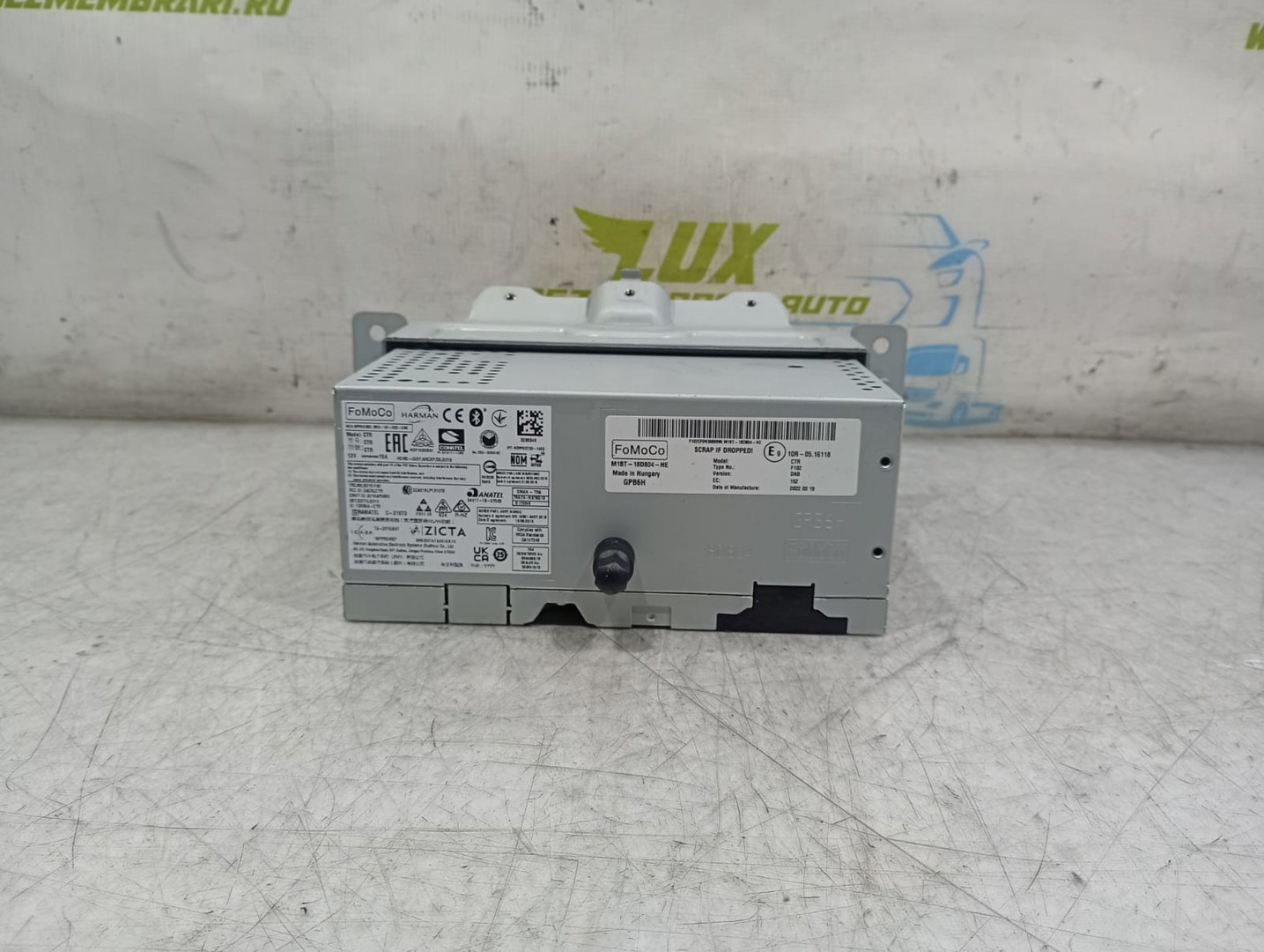 Modul navigatie m1bt-18d804-he Ford Fiesta 7 (2017 - 2020)