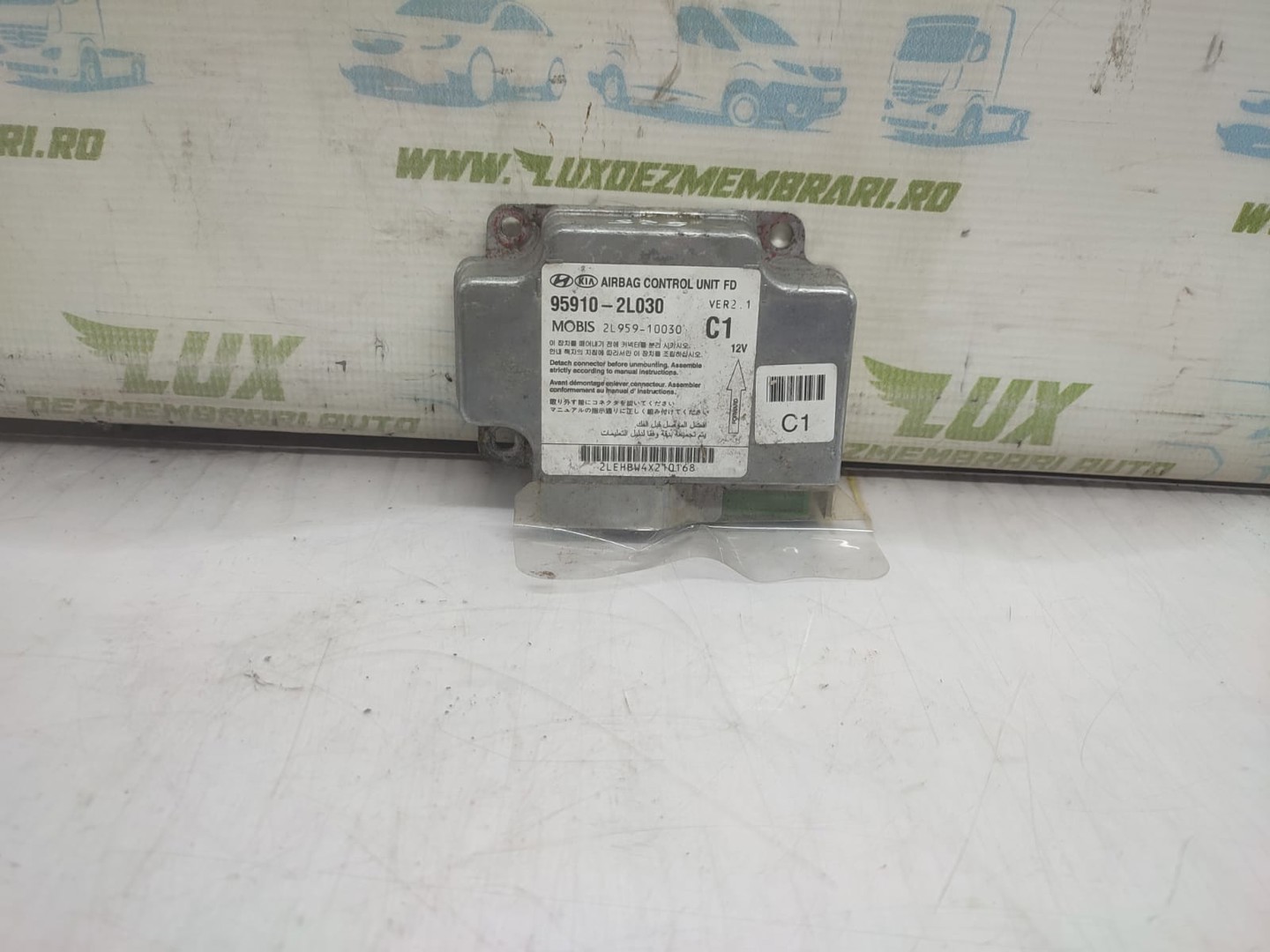 Calculator airbag 95910-2l030 Hyundai i30 FD (2007 - 2010)