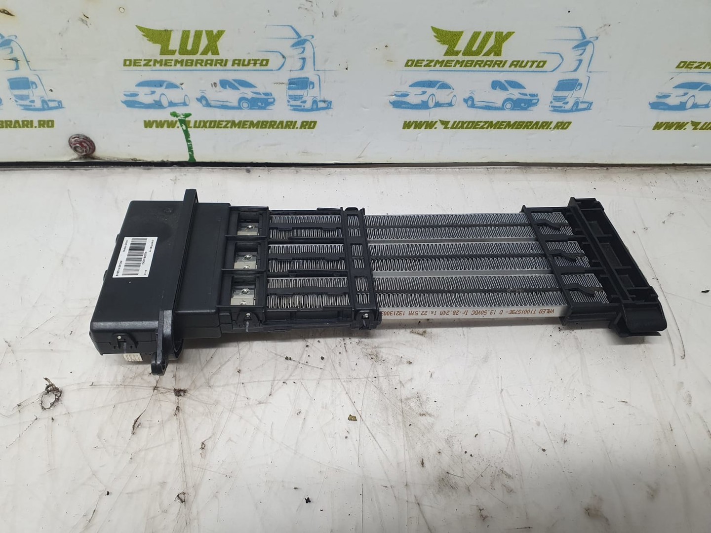 Radiator electric bord n108124m Peugeot 508 1 (2010 - 2014)