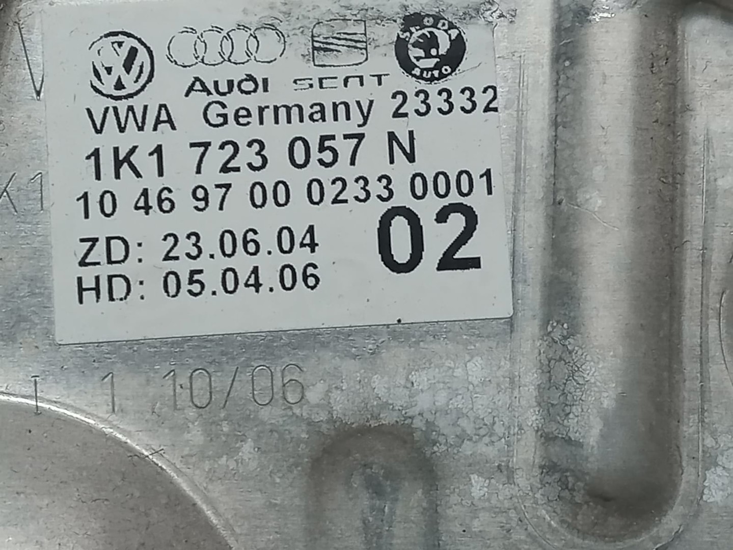 Aceasta este imaginea corespunzatoare acestui obiect