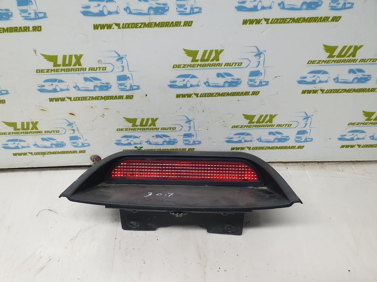 Stop suplimentar frana 265982612r Dacia Logan 2 (2013 - 2016)
