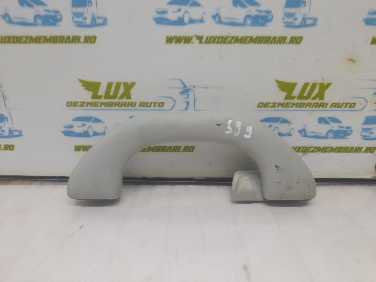 Maner plafon 5p085607b Seat Leon 2 (1P) (facelift) (2009 - 2012)