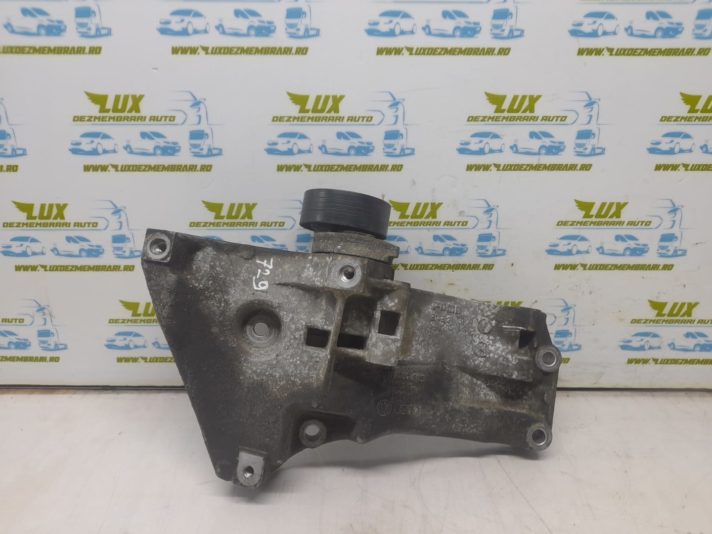 Suport motor 036260885 Volkswagen Golf 6 (2008 - 2015)