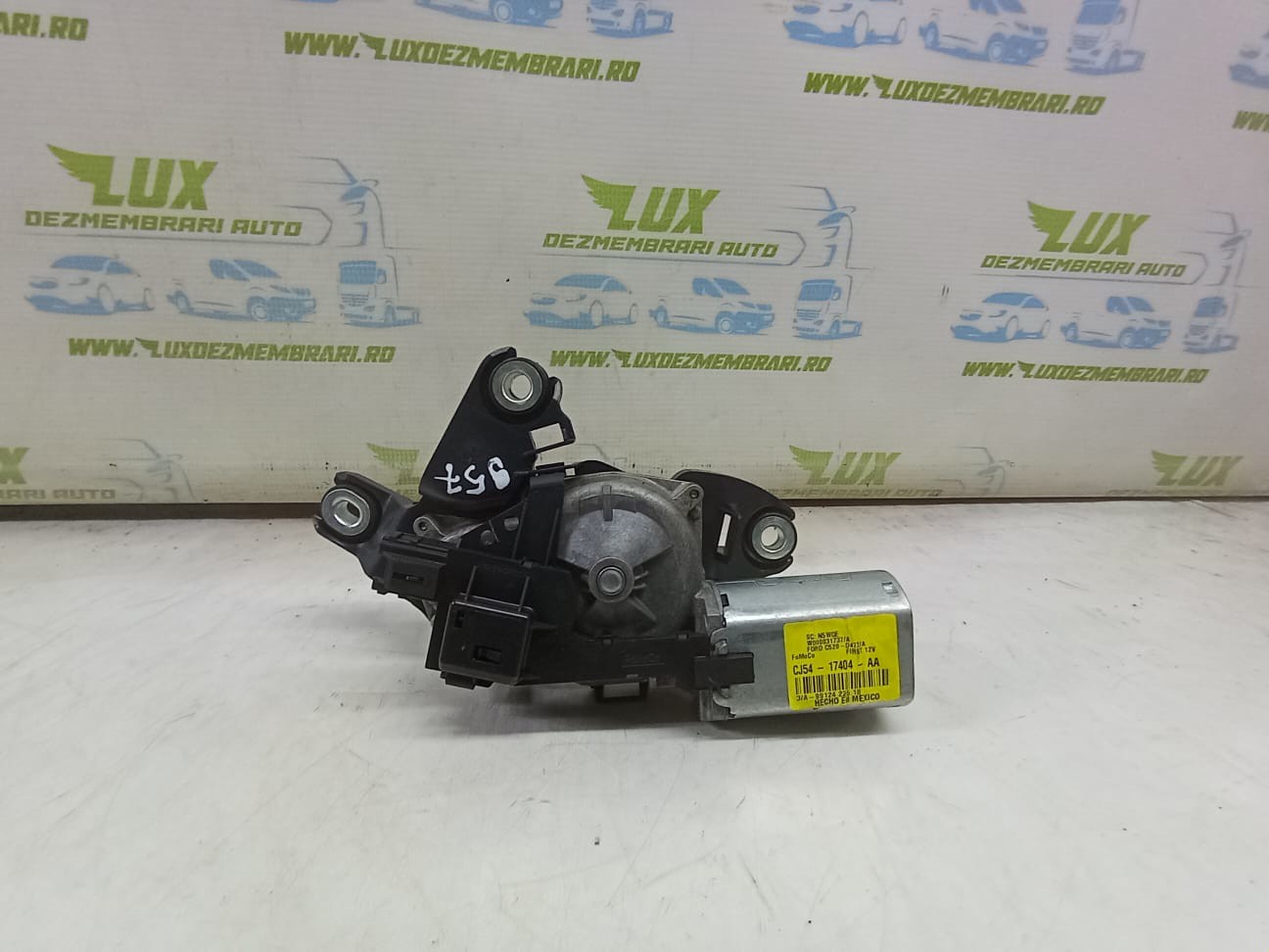 Motoras stergator haion cj54-17404-aa Ford Kuga 2 (2013 - 2020)
