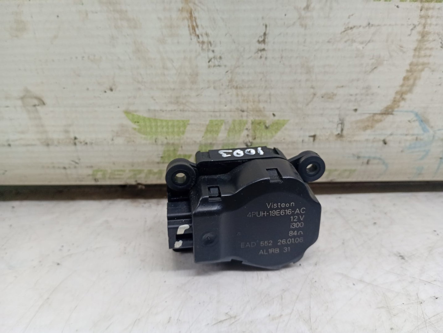 Motoras clapeta mixaj aer Peugeot 407 1 (2004 - 2010)