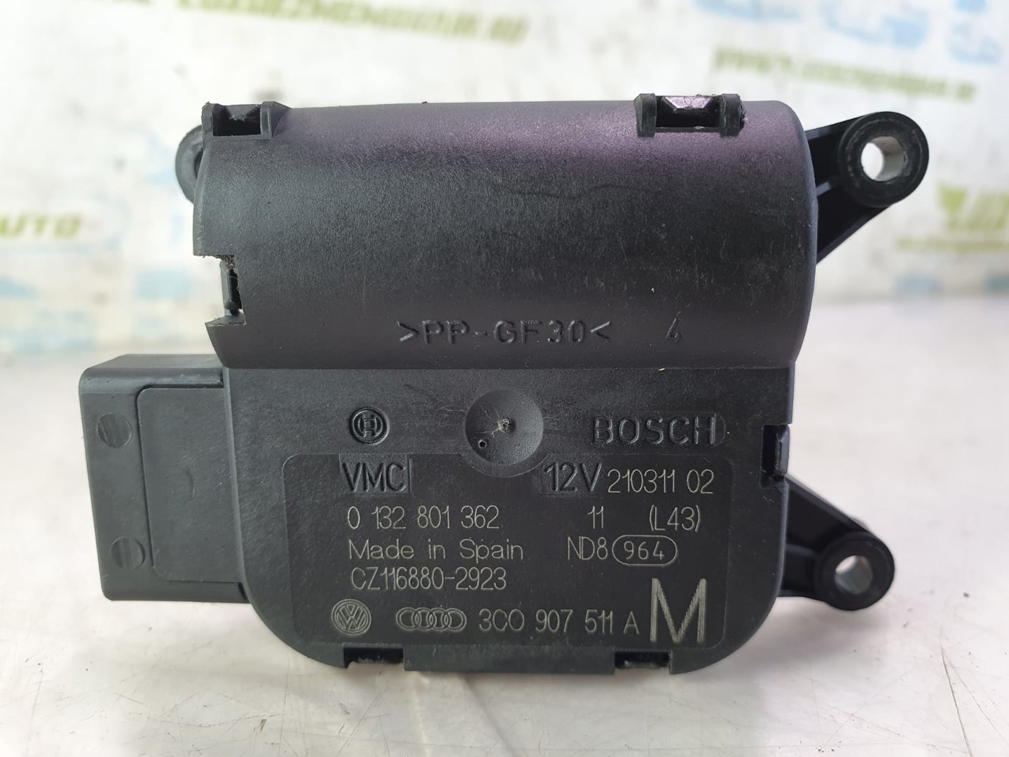 Motoras clapeta mixaj aer 3c0907511a Volkswagen Passat B7 (2010 - 2015)