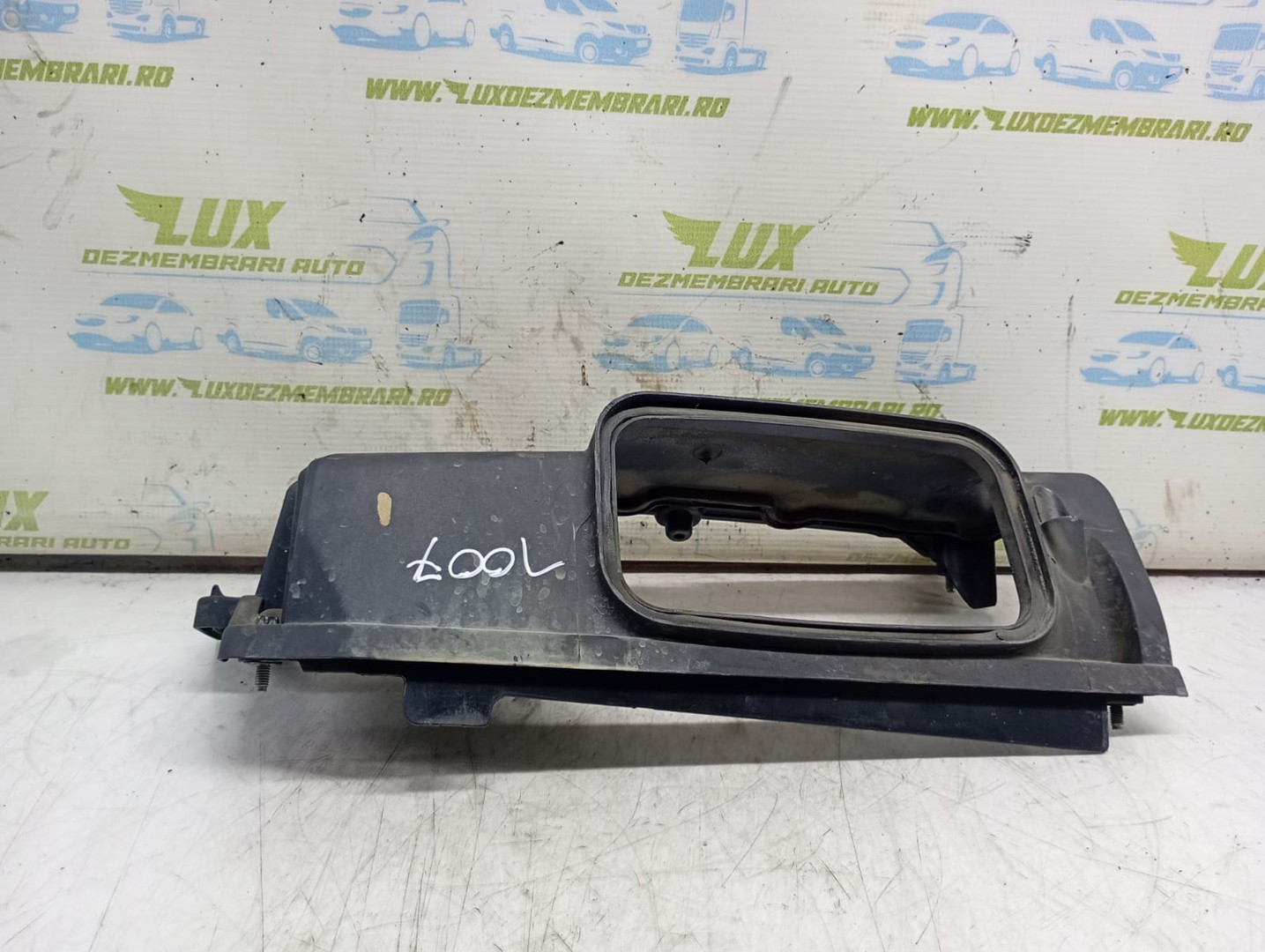 Capac protectie motor 0928400397 BMW Seria 5 E60/E61 (2003 - 2007)