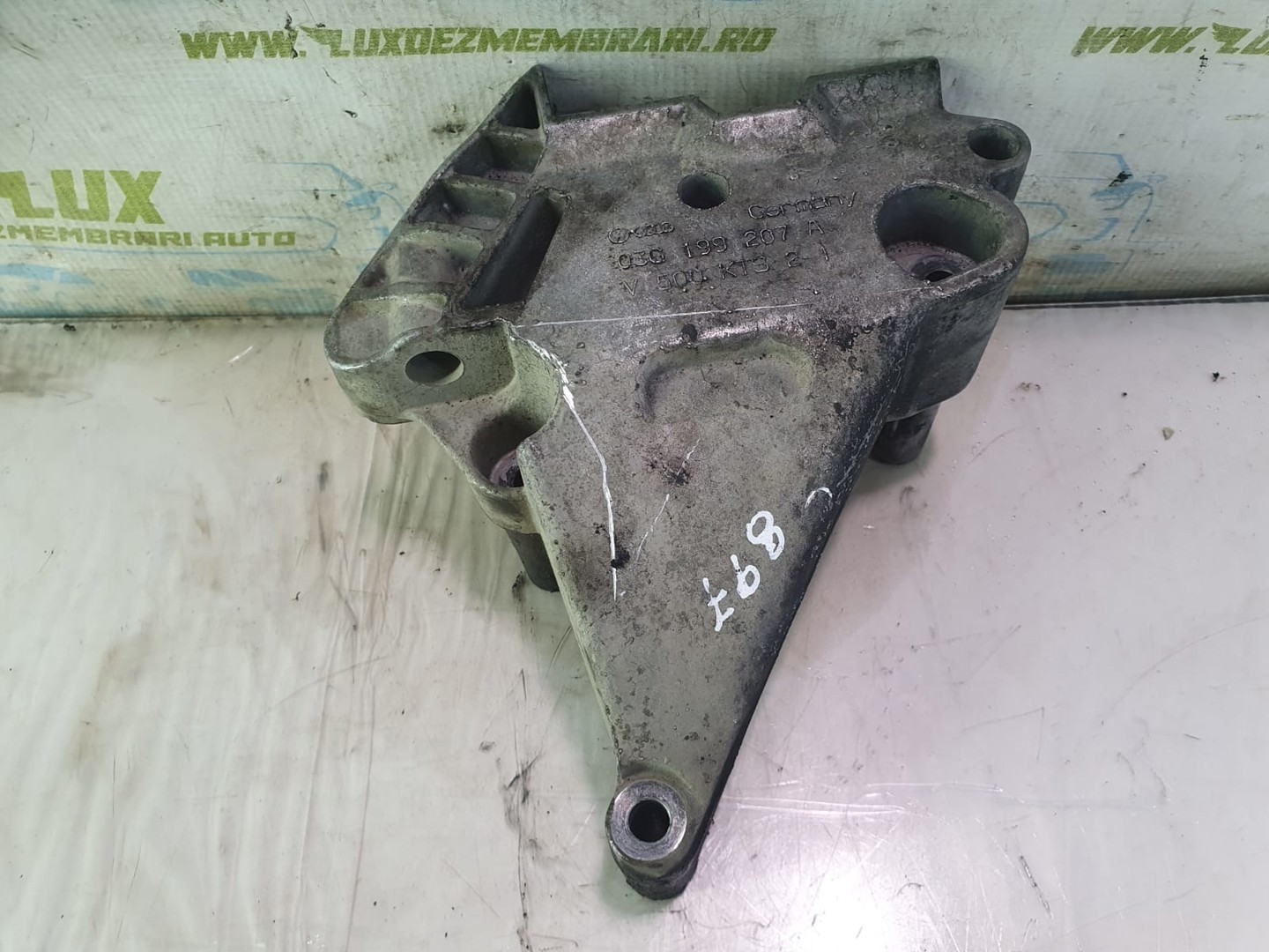 Suport motor 03g199207a Volkswagen Golf 5 (2003 - 2009)