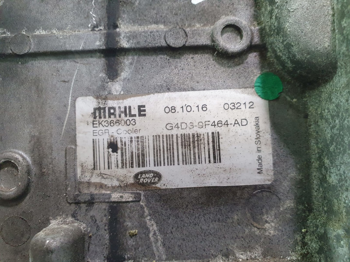 Racitor gaze EGR g4d3-9f464-ad Jaguar XE X760 (2014 - 2020)