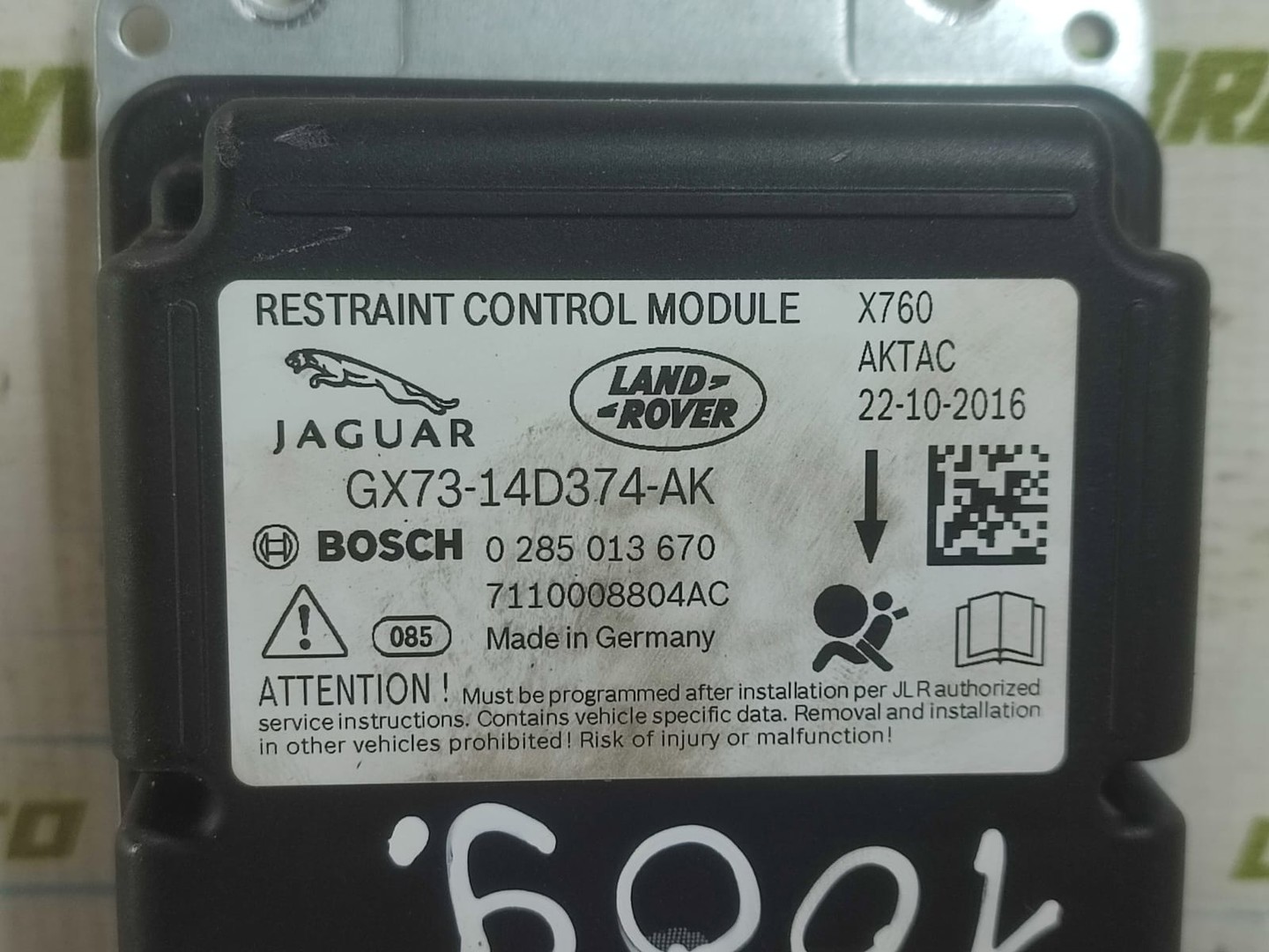 Calculator airbag gx73-14d374-ak Jaguar XE X760 (2014 - 2020)