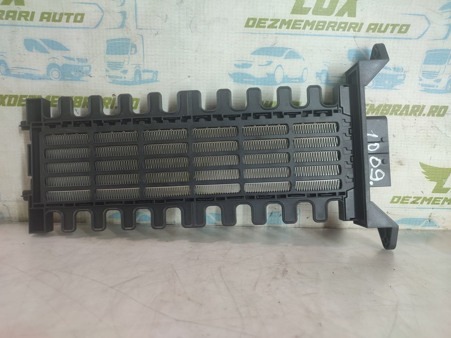 Rezistenta trepte mf013410-0861 Jaguar XE X760 (2014 - 2020)
