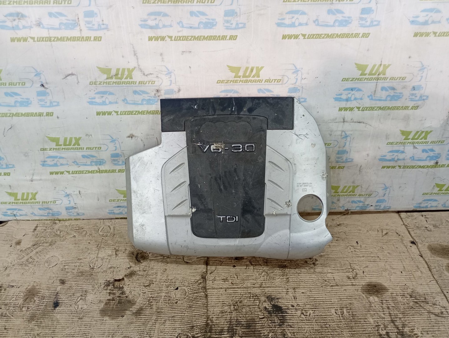 Capac protectie motor Audi Q7 4L (2005 - 2009)