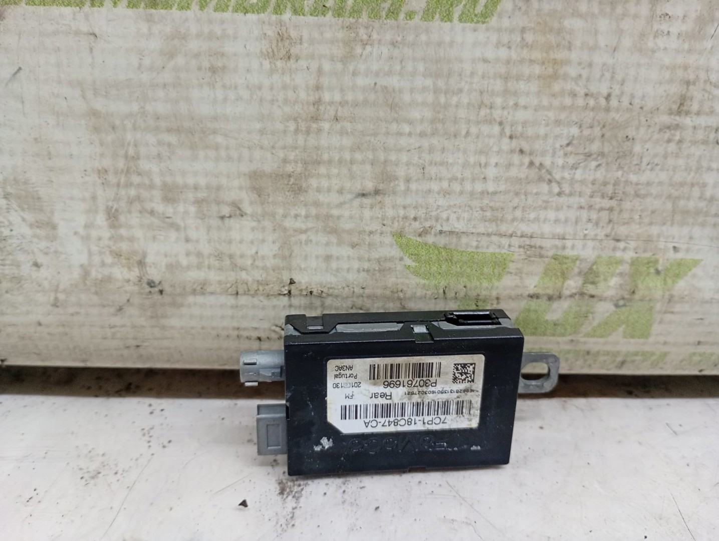 Amplificator antena 7cp1-18c847-ca Ford Kuga 2 (2013 - 2020)