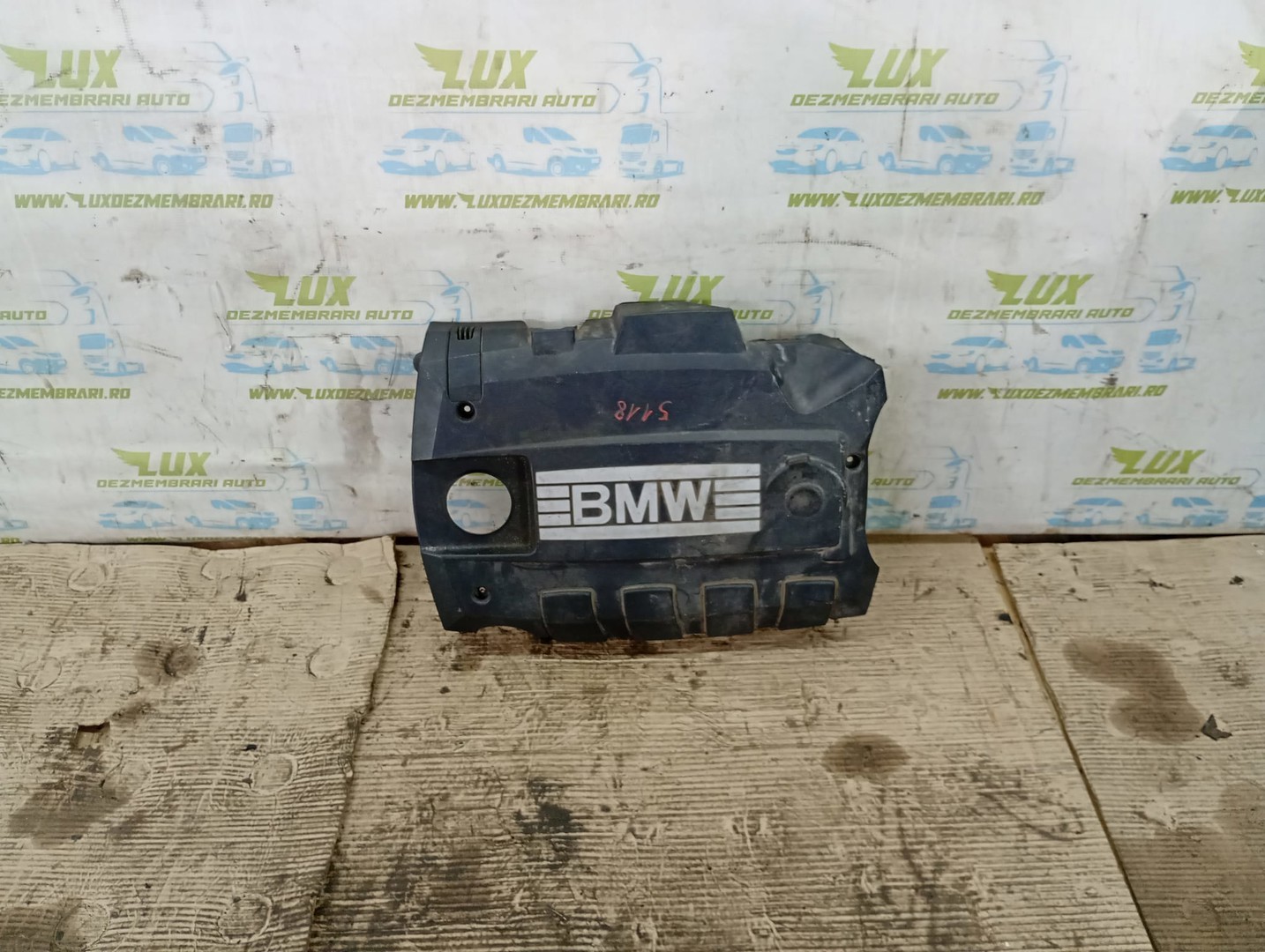 Capac protectie motor k51002451 BMW Seria 3 E90 (2004 - 2010)