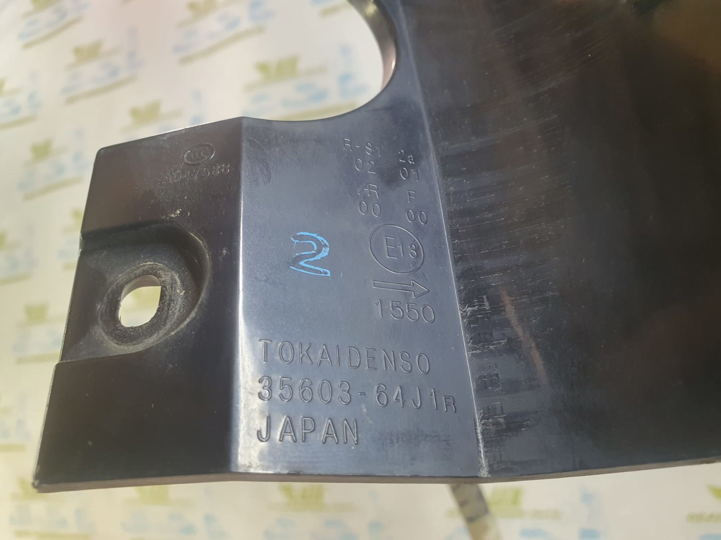 Stop dreapta 35603-64J1r Suzuki Grand Vitara 2 (facelift) (2008 - 2012)