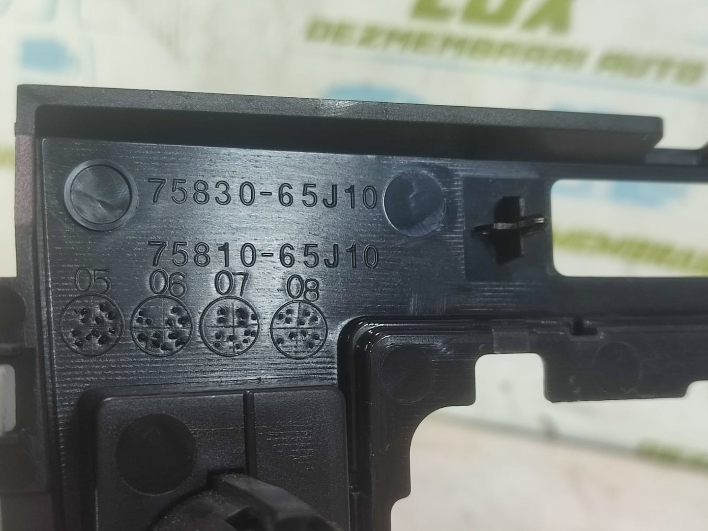 Aceasta este imaginea corespunzatoare acestui obiect
