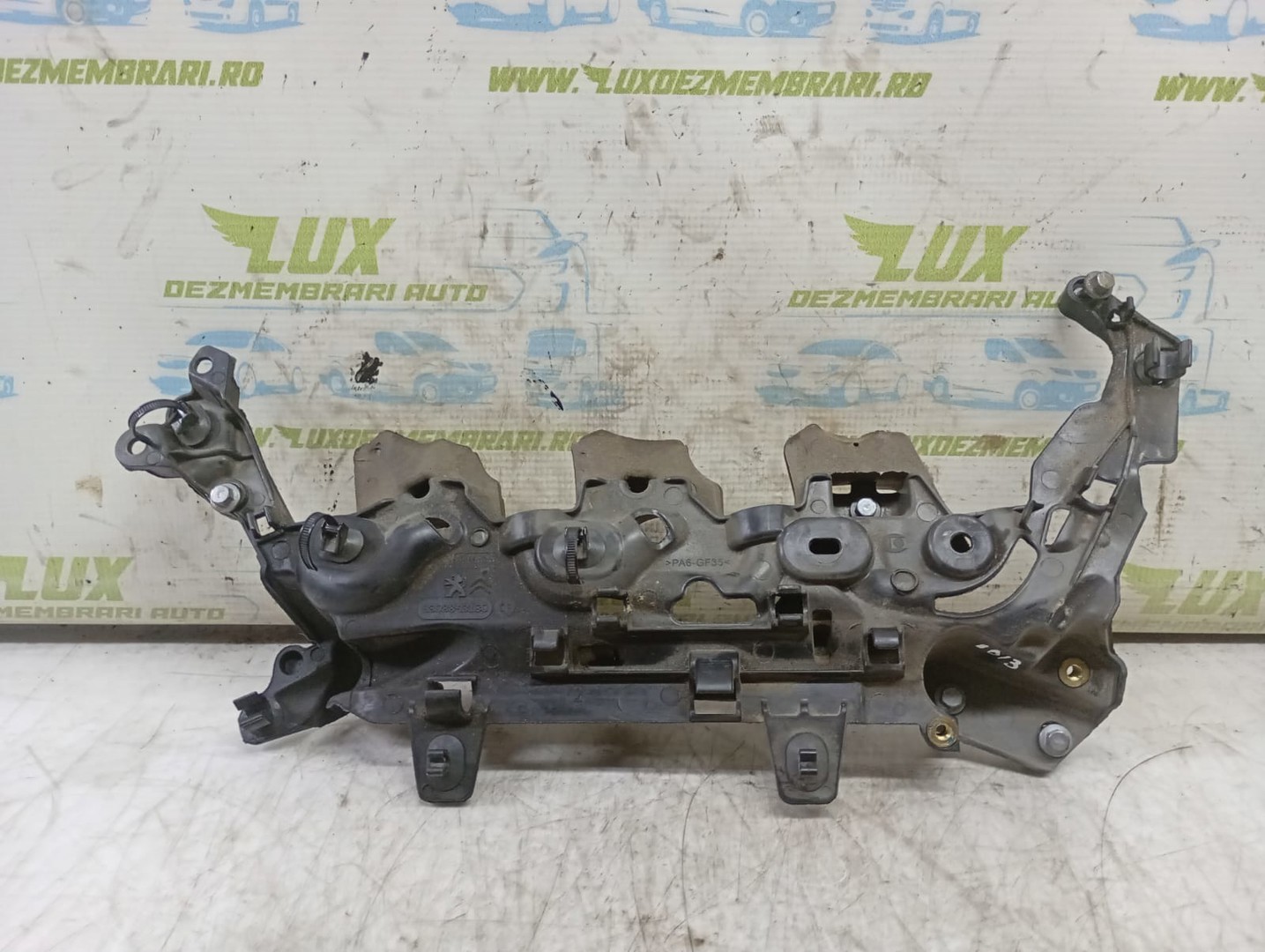 Capac protectie motor 97077ps Ford Kuga 2 (2013 - 2020)