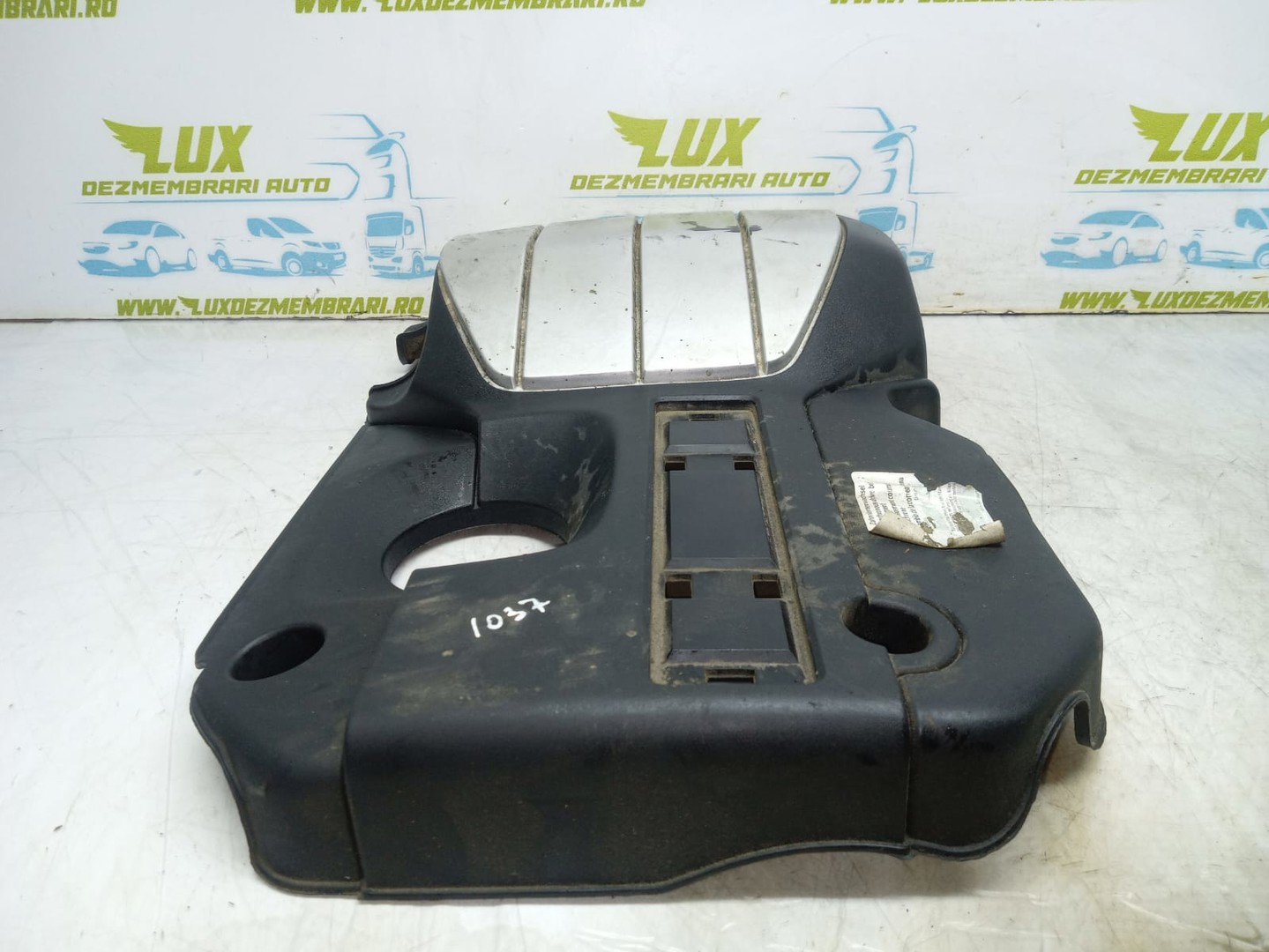 Capac protectie motor Chevrolet Captiva 1 (2006 - 2011)