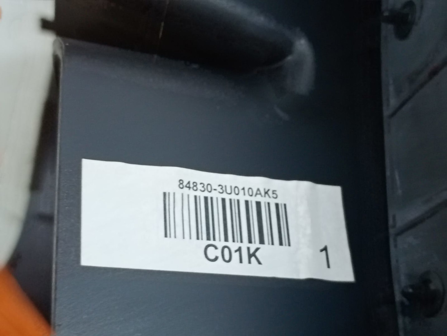 Aceasta este imaginea corespunzatoare acestui obiect