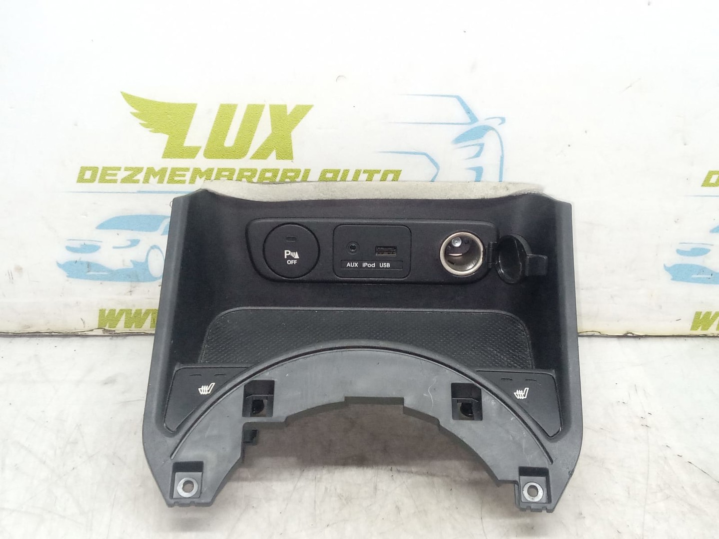 Ornament interior 846303u180 Kia Sportage 3 (2010 - 2014)