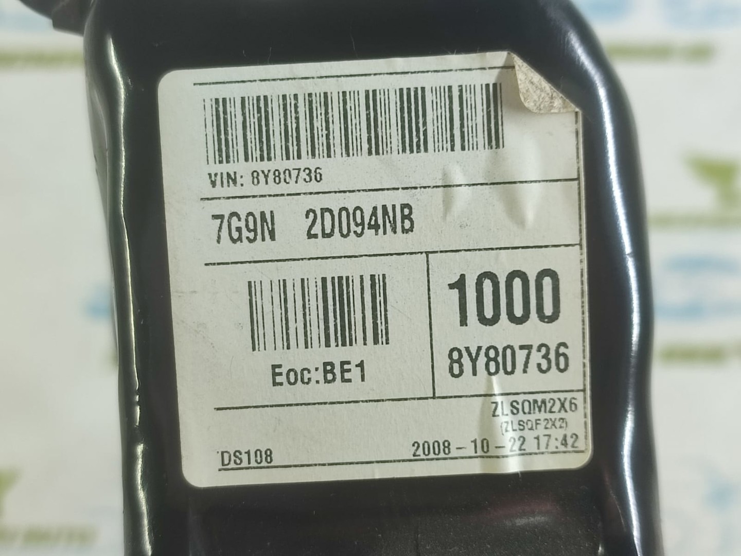 Aceasta este imaginea corespunzatoare acestui obiect