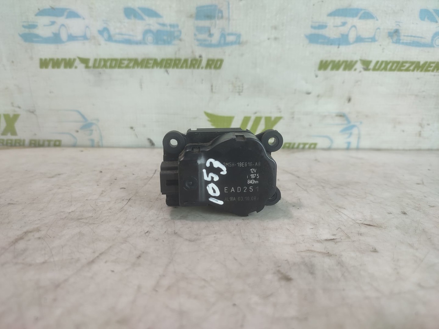 Motoras clapeta mixaj aer 3m5h-19e616-ab Ford Mondeo MK4 (2007 - 2010)