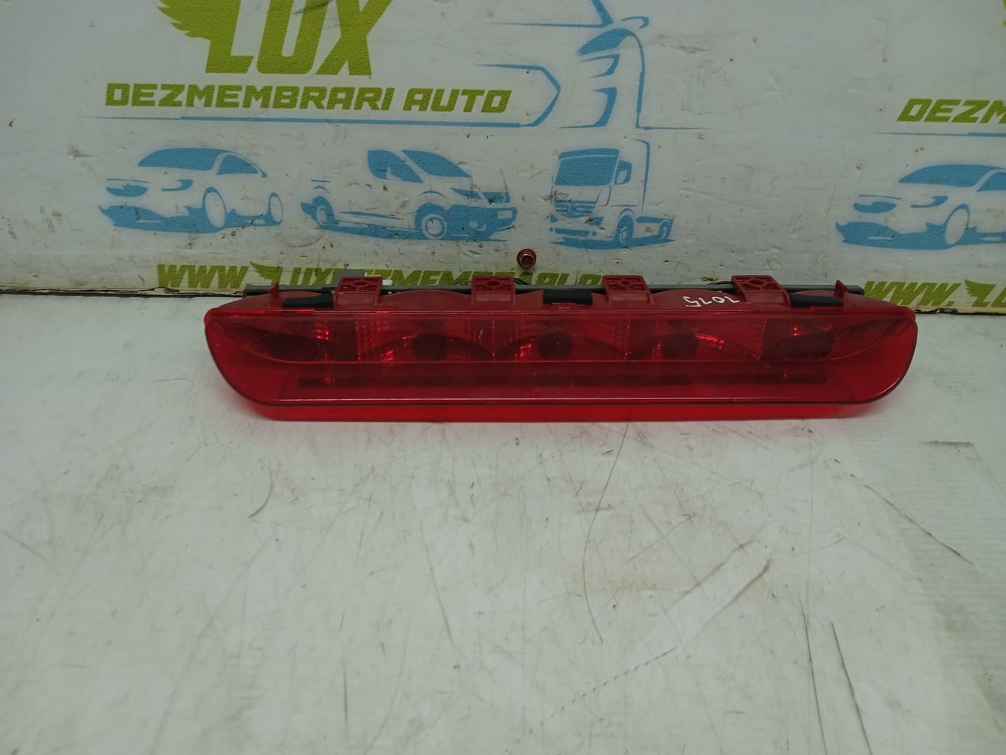Stop suplimentar frana e96251 Kia Sportage 3 (2010 - 2014)