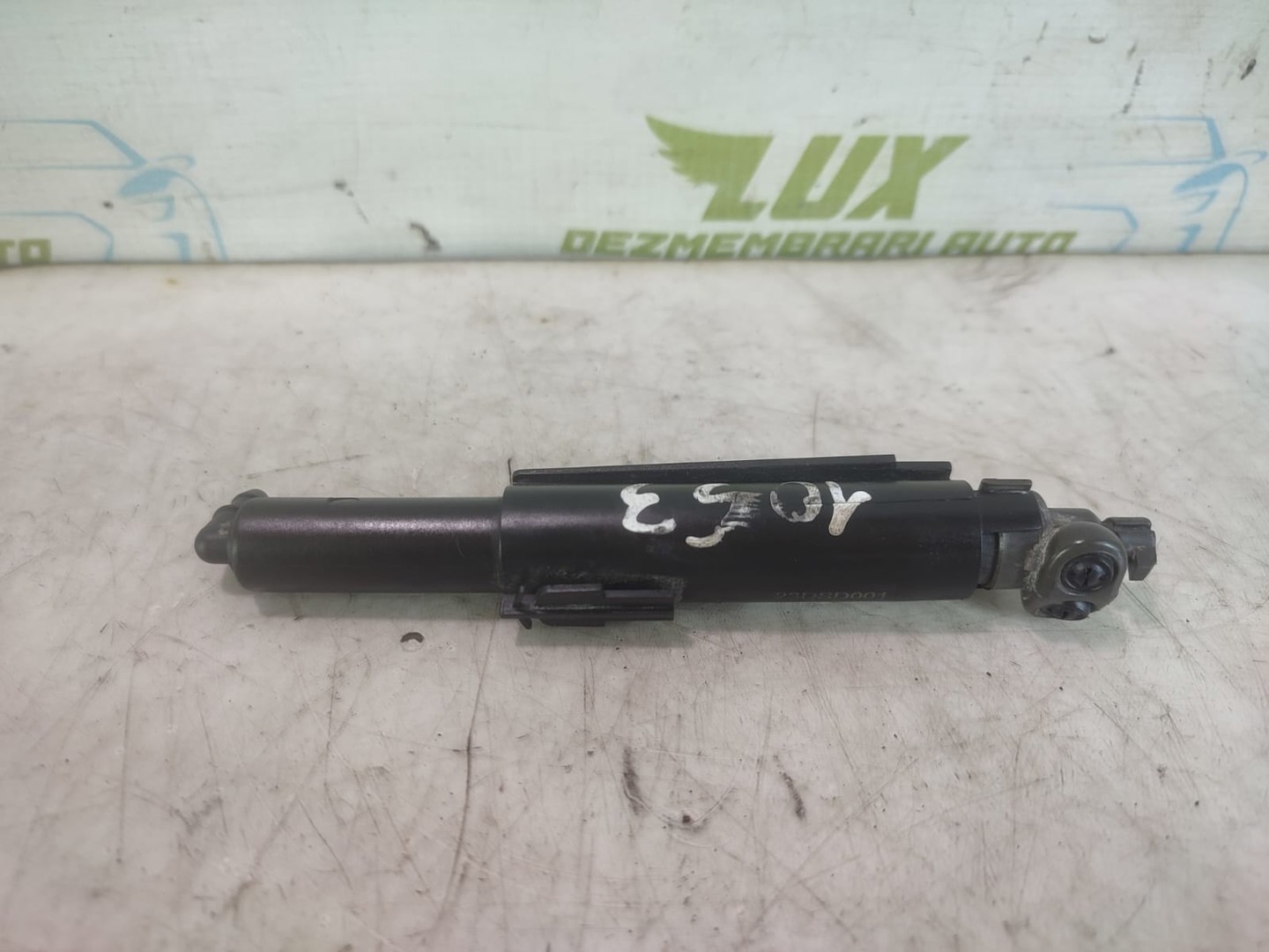 Spalator far 23dsd001 Ford Mondeo MK4 (2007 - 2010)