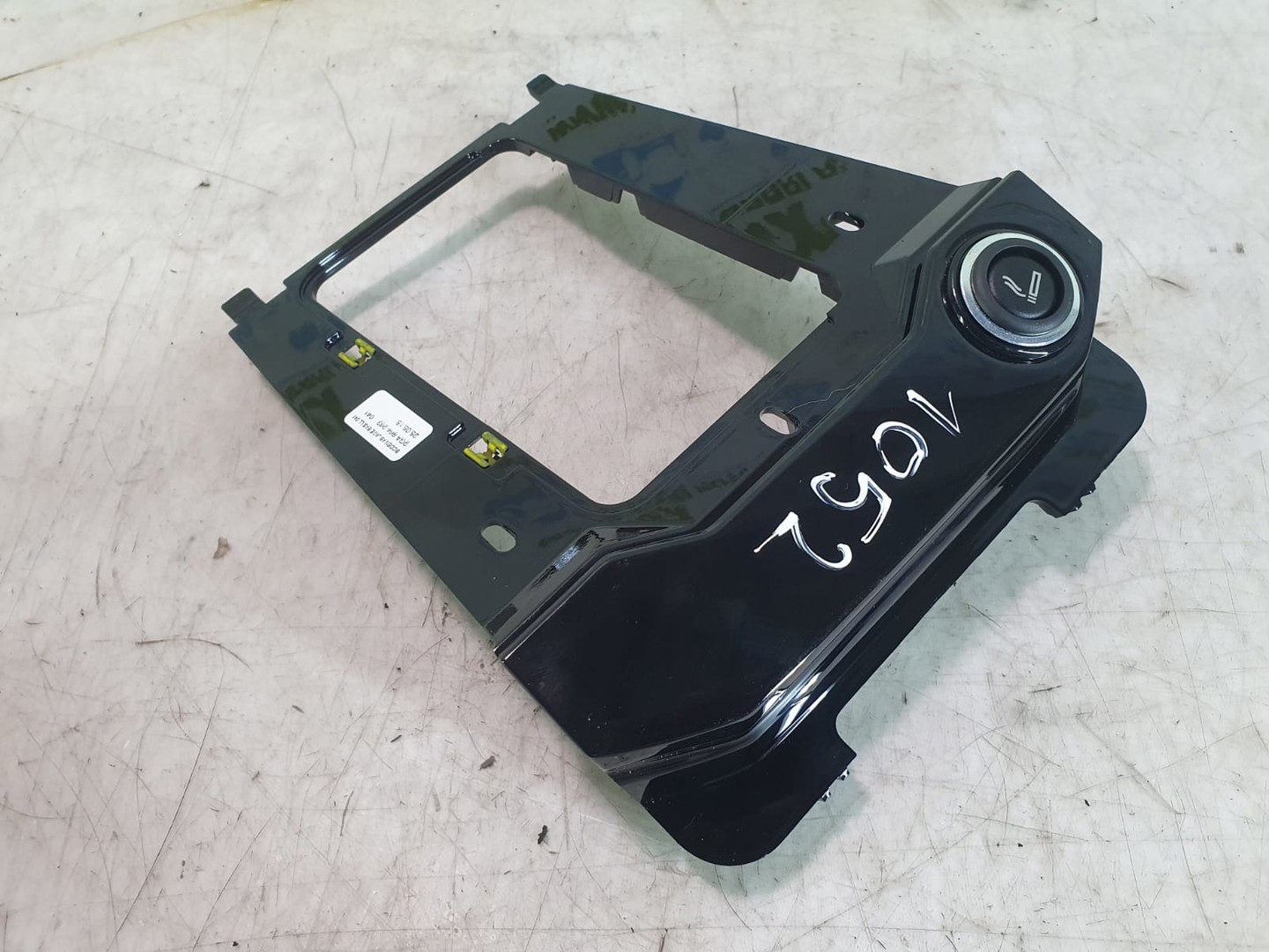 Ornament consola centrala 2ga864263 Volkswagen T-Roc 1 (2017 - 2020)